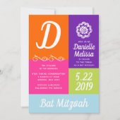 バルミツワーカラーブロック招待状 招待状 (正面)