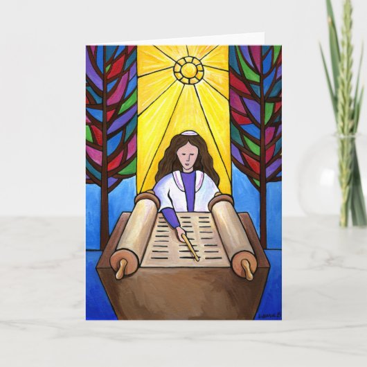 バルミツワーカード カード (正面)