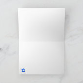 バルミツワーカード カード (内部)