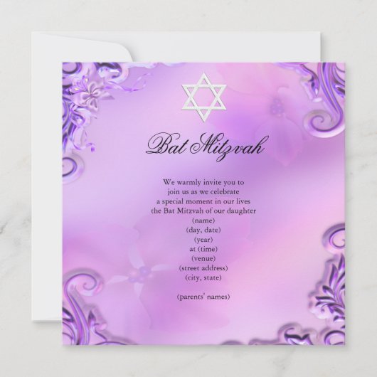 バルミツワーガールかわいらしパープルピンクフローラ 招待状 (正面)