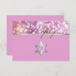 バルミツワーキラライトピンク 出欠カード