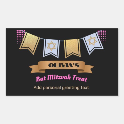 バルミツワーギフトラベカスタムルユニーク大 長方形シール (正面)