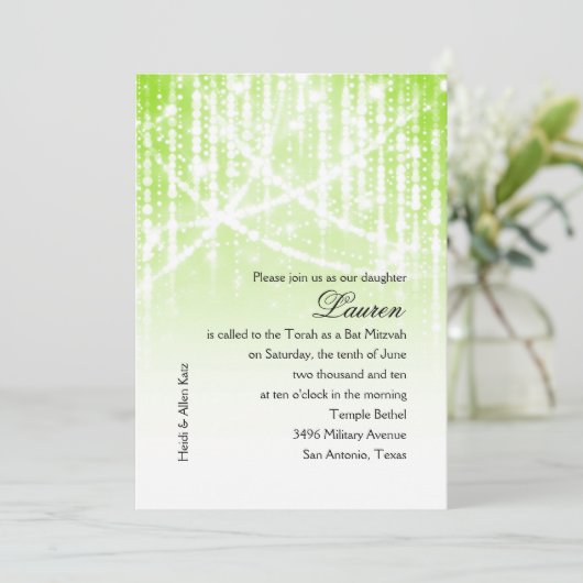 バルミツワーグリーンライトとホワイトスパークリー 招待状 (スタンド正面)