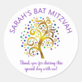 バルミツワーゴールドフォイルツリーライフパープルタイポグラフィ ラウンドシール (正面)