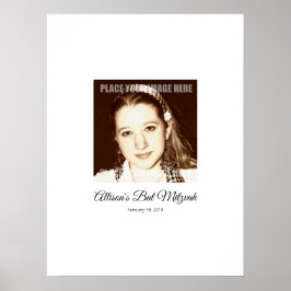 バルミツワーサインインパーティーボードのポスター ポスター