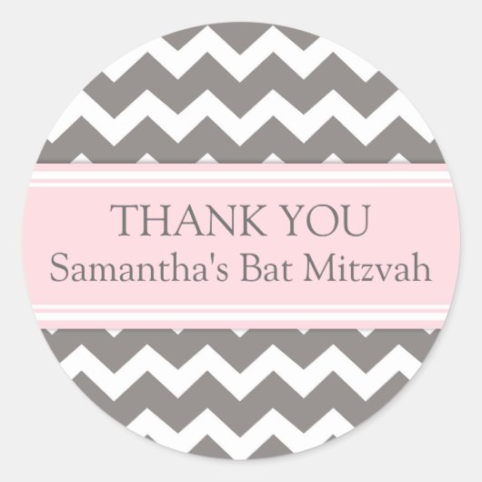 バルミツワーサンキュー名前をカスタムするメッセージカードピンク ラウンドシール (正面)