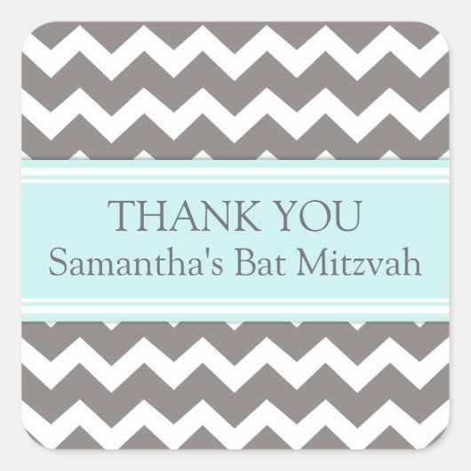 バルミツワーサンキュー名前をカスタムするメッセージカードブルー スクエアシール (正面)