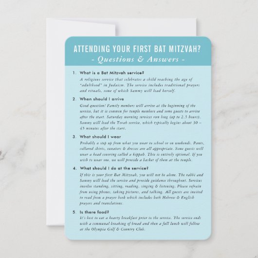 バルミツワーサービスの質問と回答アドバイス 招待状 (正面)