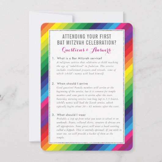 バルミツワーサービス情報アドバイスレインボー 招待状 (正面)