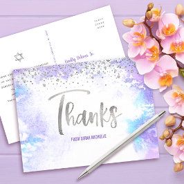 バルミツワーシルバースクリプトパープルウォーター感謝していカラー ポストカード