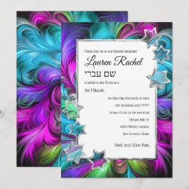 バルミツワーシルバースターズカラフルパステルスケッチ 招待状