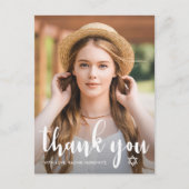 バルミツワーシンプルサンキュースターのデイビッド写真 ポストカード (正面)