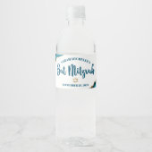 バルミツワーシンプルターコイズモダン金ゴールドアゲート ペットボトルラベル (正面)