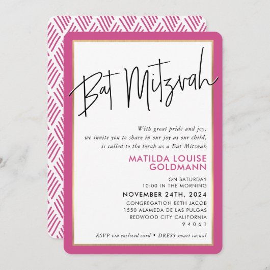 バルミツワーシンプルピモダンンク金ゴールド枠 招待状 (正面/裏面)