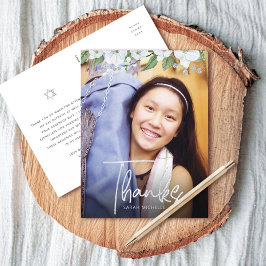 バルミツワースクリプトフォトシルバーフローラありがとう ポストカード