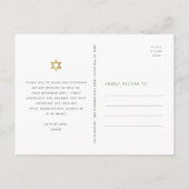 バルミツワースクリプトフォト金ゴールドフローラありがとう ポストカード (裏面)