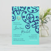 バルミツワースクロールパターンブルー招待状 招待状 (スタンド正面)
