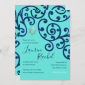 バルミツワースクロールパターンブルー招待状 招待状 (正面/裏面)