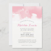 バルミツワースタイリッシュピ淡い色のンク水彩招待状 招待状 (正面)