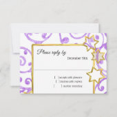 バルミツワースターズパープルスクロールRSVP 招待状 (正面)