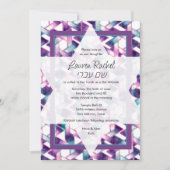バルミツワースター・オブ・デイヴィッド・パープルとティール(緑がかった色)・ダマスク 招待状 (正面)