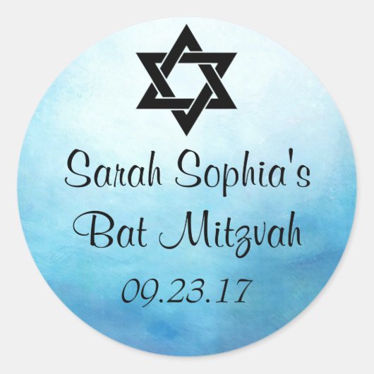 バルミツワーステッカー、メッセージカード、バルミツワーデコール ラウンドシール (正面)