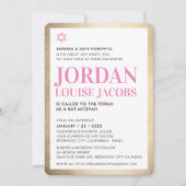 バルミツワースモダンター金ゴールドブラックシンプルピンク 招待状 (正面)