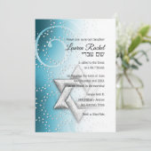 バルミツワーターコイズきらめくスターオブデイビッド 招待状 (スタンド正面)