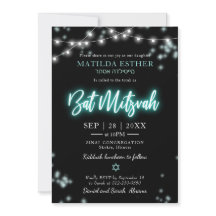 バルミツワーターコイズネオンテーマ