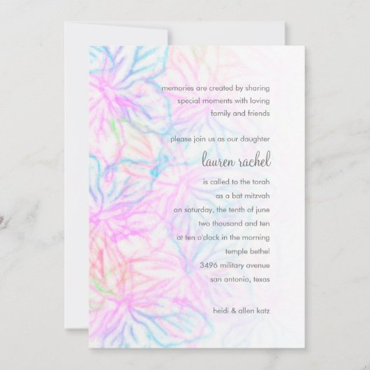 バルミツワーターコイズピンクパープルグリーンバタフライ 招待状 (正面)