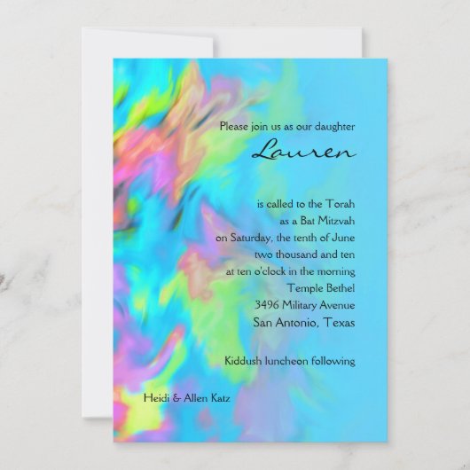 バルミツワーターコイズブルーライムピンク絞り染め 招待状 (正面)