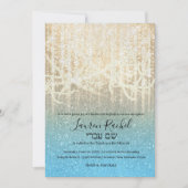 バルミツワーターコイズブルー金ゴールドエクストラスパークリー 招待状 (正面)