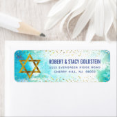 バルミツワーターコイズ水彩差出人住所 ラベル (インサイチュ)