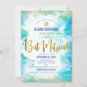 バルミツワーターコイズ水彩金ゴールド箔スクリプト 招待状 (正面)