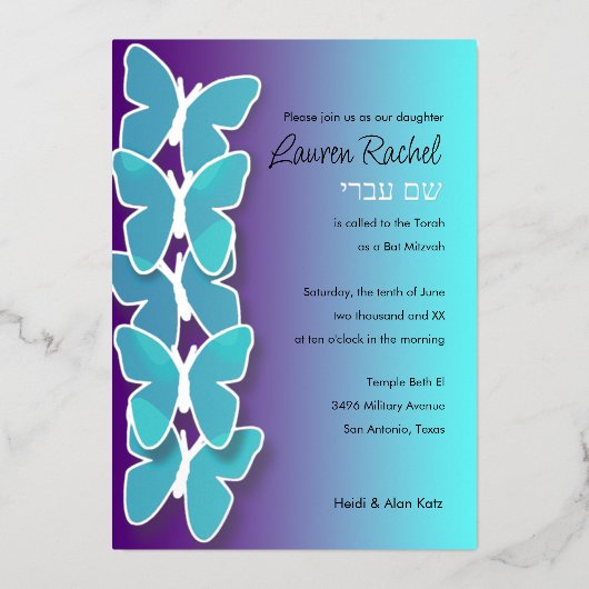 バルミツワーディメンショナルバタフライターコイズパープル 箔招待状 (正面)
