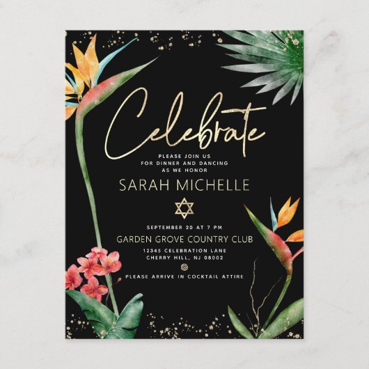 バルミツワートロピカルブラック金ゴールドフローラ水彩 エンクロージャーカード (正面)