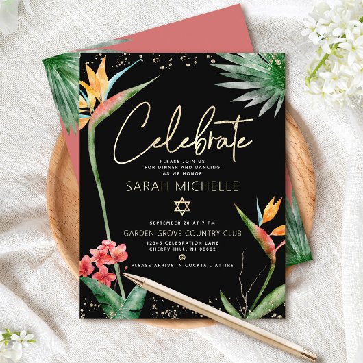 バルミツワートロピカルブラック金ゴールドフローラ水彩 エンクロージャーカード