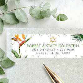 バルミツワートロピカル金ゴールドパームウォーターカラーアドレス ラベル