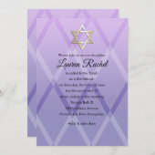 バルミツワーハーレクインパープルラベンダー招待状 招待状 (正面/裏面)