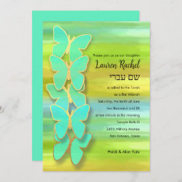 バルミツワーバタフライウォーターカラーブルーグリーンイエロー 招待状