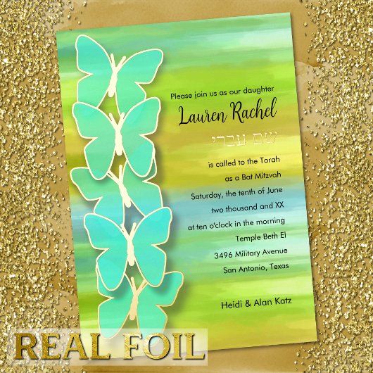 バルミツワーバタフライウォーターカラーブルーグリーンイエロー 箔招待状