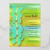 バルミツワーバタフライウォーターカラーブルーグリーンイエロー 箔招待状 (正面)