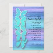 バルミツワーバタフライターコイズパープルウォーター色 招待状 (正面)