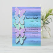 バルミツワーバタフライターコイズパープルウォーター色 招待状 (スタンド正面)