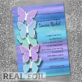 バルミツワーバタフライターコイズパープルウォーター色 箔招待状