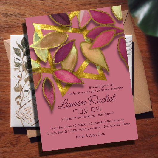 バルミツワーバラブルゴーニュ水カラー花びらスター 招待状