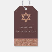 バルミツワーバラ金ゴールドスターオブデイビッド ギフトタグ (裏面)