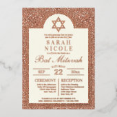 バルミツワーバラ金ゴールドスターオブデイヴィッドグラムバラ金ゴールド 箔招待状 (正面)