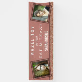 バルミツワーバラ金ゴールドMazel Tovあなたの写真を追加 横断幕 (縦)