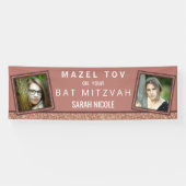 バルミツワーバラ金ゴールドMazel Tovあなたの写真を追加 横断幕 (横)